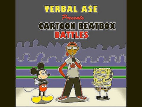Mickey Mouse vs SpongeBob Squarepants - Cartoon Beatbox Battle 