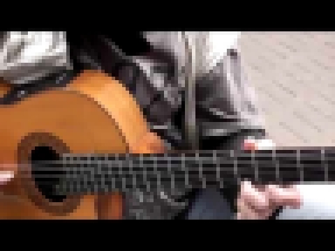 Видеоклип Rive Gauche [Guitar Cover] 