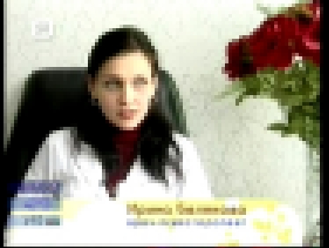 Видеоклип Ирина Белякова - врач-психотерапевт, на местном Пермском ТВ &quot;Рифей&quot; 19 марта 2007 года  