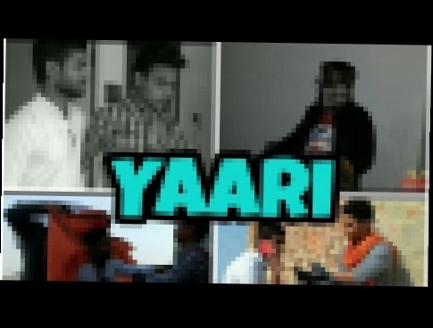 Yaari  