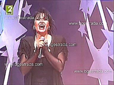 Йорданка Христова - Песен за мама 2002 