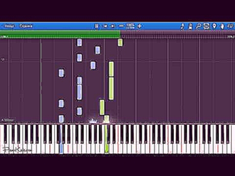Видеоклип Serebro – Перепутала НОТЫ & MIDI | КАРАОКЕ | PIANO COVER 