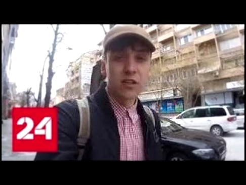 Известный блогер пропал после публикации скандального видео - Россия 24 