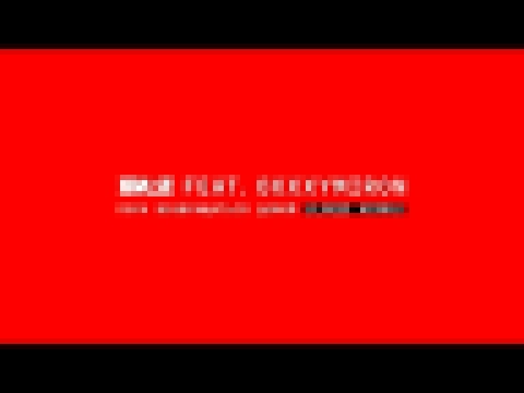 Видеоклип Би-2 feat. Oxxxymiron - Пора возвращаться домой (Lyric Video) 