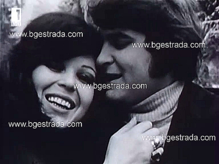 Боян Иванов и Ани Богданова - Този ден е тъй голям 1973 