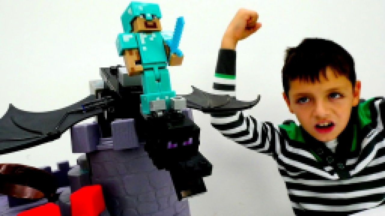 Осада Замка ЭндерДракона  Спасаем Стива #Майнкрафт Видео для детей Игрушки #ЛегоМайнкрафт 