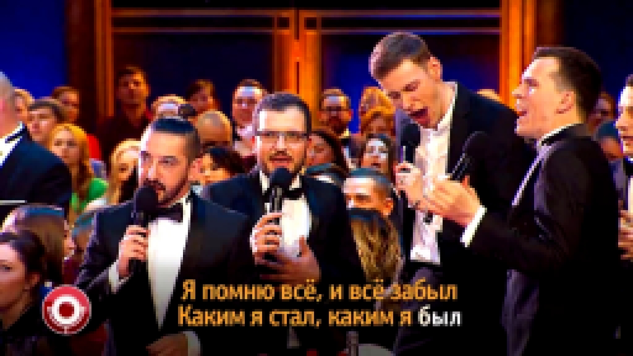 Видеоклип Comedy Club: Команда «Импровизация» (Alekseev - Пьяное солнце) 