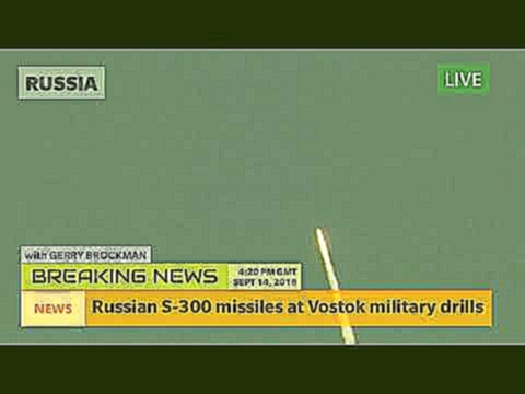Видеоклип Russians fire S-300 missiles at Vostok 2018 military drills 