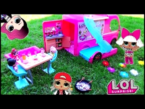 ЛОЛ сюрпризы на ПИКНИКЕ в Авто-домике! Куклы LOL SURPRISE Baby Dolls Мультик с игрушками для девочек 