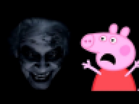 Свинка Пеппа УЖАСТИКИ! Зубная Фея    Мультик На Русском Новые Серии Peppa pig 