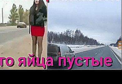 Тотальная  проституция процветает в Татарстане г Казань 