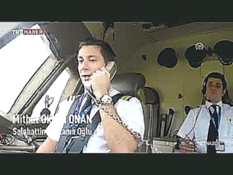 Сын-пилот поздравляет отца в самолёте на день учителя. 