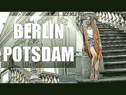 Что посмотреть в Германии? Модные места Берлина. Красивый замок Schwerin + Potsdam. 