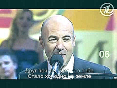 Видеоклип Игорь Николаев & Игорь Крутой - Мой друг 