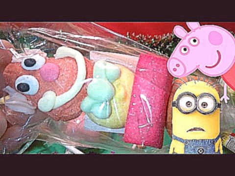Мультик с игрушками Много конфет Миньоны и Свинка Пеппа игрушки a lot of candy Minions Peppa Pig 