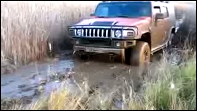 Видеоклип Hummer и УАЗ Patriot. Грязевые ванны 