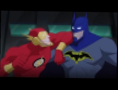 Бэтмен без границ : Бэтмен и Флэш против Гепарды 1x06 