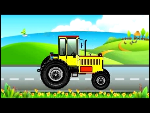 Трактор. Раскрашки-анимашки - развивающий мультик про машинки 