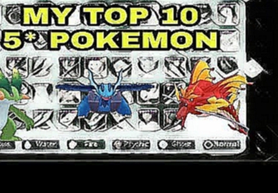 My Top 10,  5* pokemon and tag builds. Pocket era  Mon research. 
