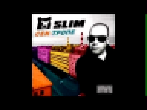 Видеоклип [CEN-Тропе] Slim - Мимими 