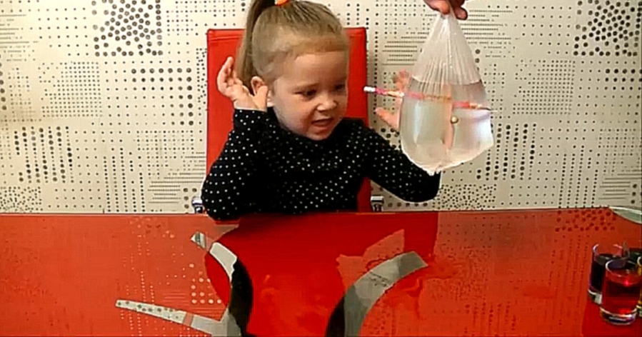  Эксперименты. Что будет если ...?Опыты с водой для детей в домашних условиях 