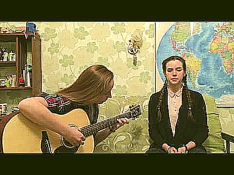 Видеоклип Полина Гагарина– Кукушка( guitar cover) 