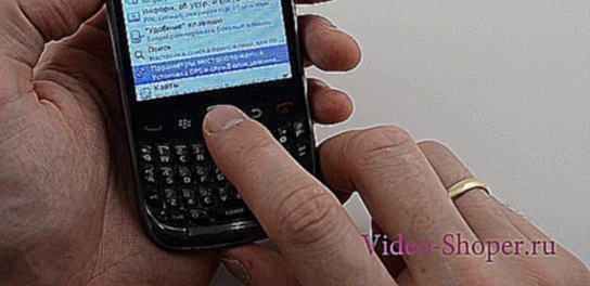 BlackBerry Curve 9300 3G 