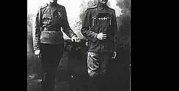 Видеоклип поручик Голицын  