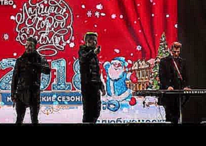 Видеоклип Алексей Воробьёв в Зеленограде.  Начало выступления. Миллионер 