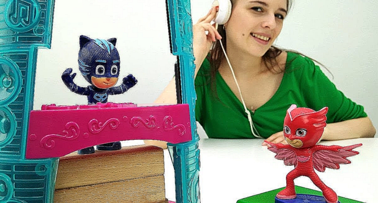 Герои в масках! Видео для детей. Ищем #ГЕККО игрушка Герои в масках. #ToyClub - ищем игрушки 