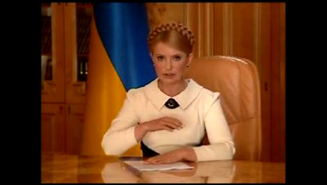 Видеоклип Тимошенко Пропало все Футудура Футурама Futurama  