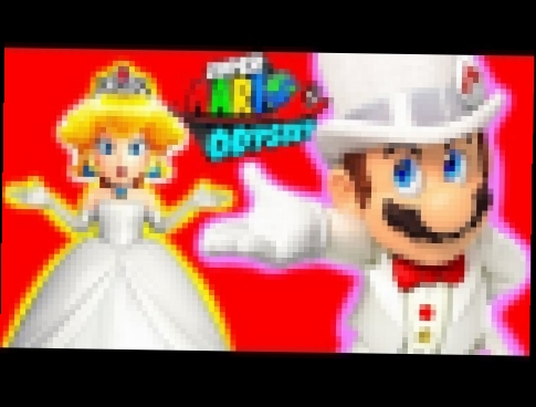 СУПЕР МАРИО ОДИССЕЙ #18 мультик игра для детей Детский летсплей на СПТВ Super Mario Odyssey 