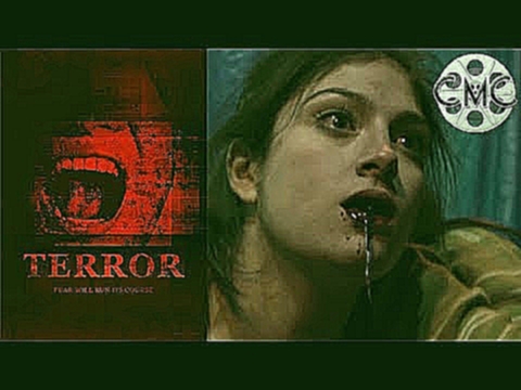 TERROR Crossland | Independent Horror Film | 2014 
