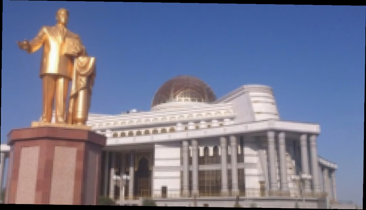 Видеоклип о путешествии в Туркменистан. Самое закрытое государство бывшего СССР. 