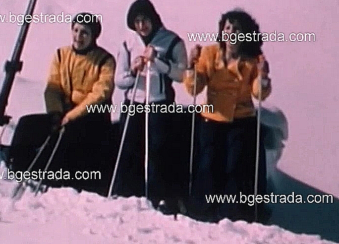 Видеоклип Сборна формация - Руска китка 1 (1978) 