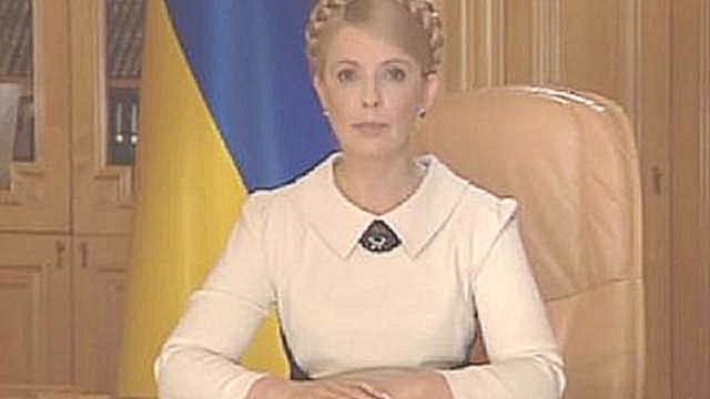 ВСЕ ПРОПАЛО! Новый мультик о Юлии Тимошенко 