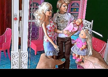 Видео с куклами Барби и Кен привезли дочку Келли в дом Барби к Челси 