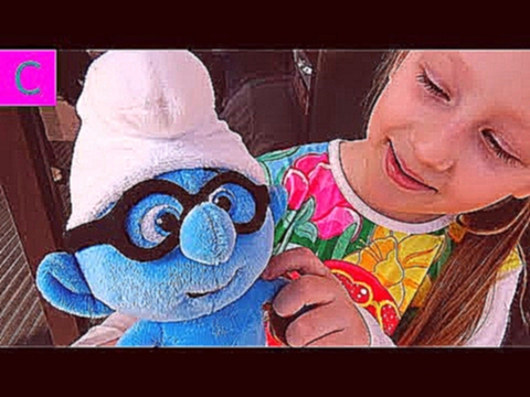 vlog Carolina ищет где смурфы из мультика смурфики 3 в детском отделе игрушек и покупает Умника 2017 