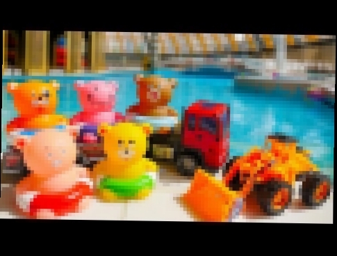 Мультики для малышей. Игрушки в аквапарке. Видео с игрушками. 