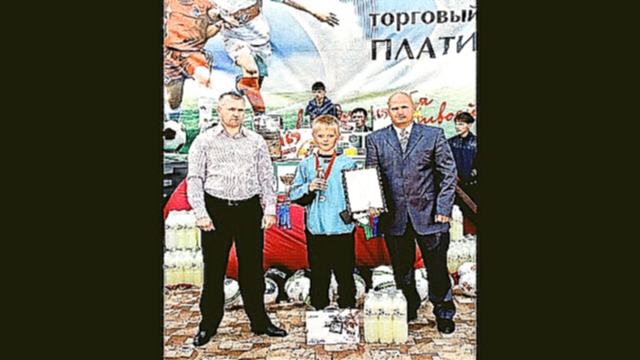 Турнир по дворовому футболу «Морозко-2012» 