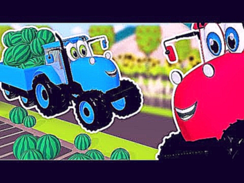 Песенки для детей - Синий трактор на ферме - мультик про машинки 