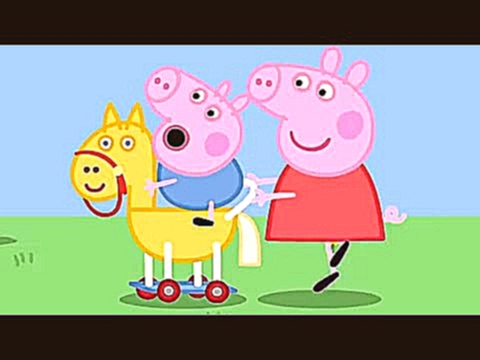Peppa Pig English Episodes | Peppa Pig and George Pig's Day Out | #PeppaPig 