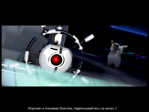 Корабль Аксиома отправляется на Землю ... отрывок из мультфильма WALL-E2008 