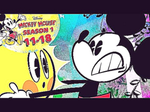 A Mickey Mouse Cartoon : Season 1 Episodes 11-18 | Disney Shorts 