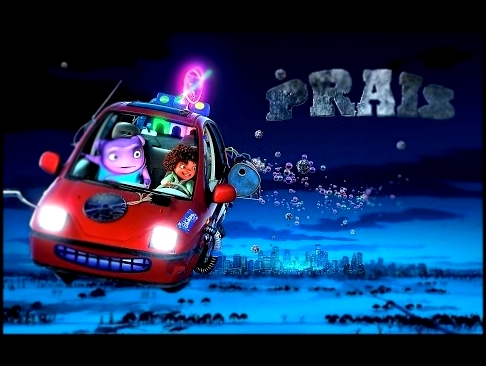  Версия от PRAIS Видеоклип к мультфильму ДОМ, Rihanna - Dancing In the Dark 