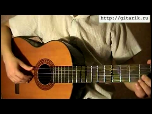 Видеоклип Любэ- Позови меня тихо по имени на гитаре 