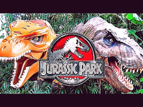 Лего мультик про динозавров против кино | Парк юрского периода | Lego vs Movie | Лего динозавры 