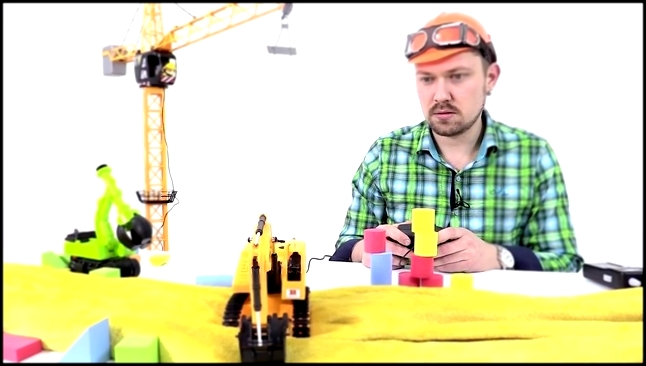 Видео для детей: Гараж Алекса. Рабочие машины на стройке: подъемный кран, манипулятор, экскаватор. 