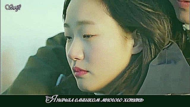 Видеоклип   Ailee- I'll Go To You Like The First Snow (GOBLIN OST 9) рус саб 