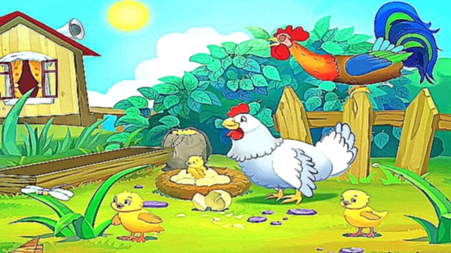 Развивающие мультфильмы для малышей -  Учим домашних животных 